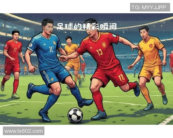 足球的魅力与激情探讨全球联赛发展与球迷文化的深远影响