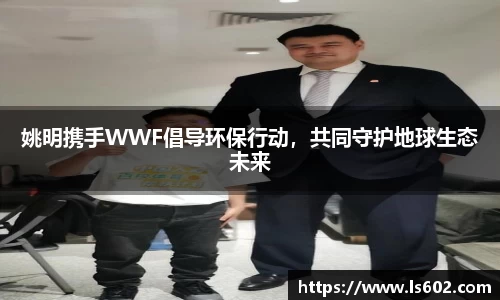彩神vll官网-追求健康