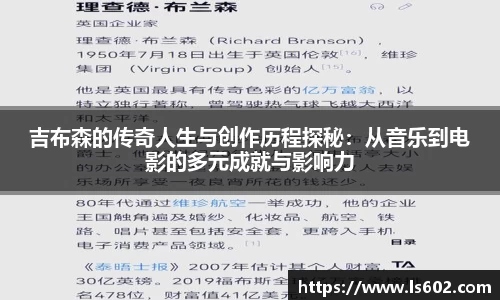 彩神vll首页