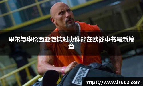 彩神vll官网-追求健康