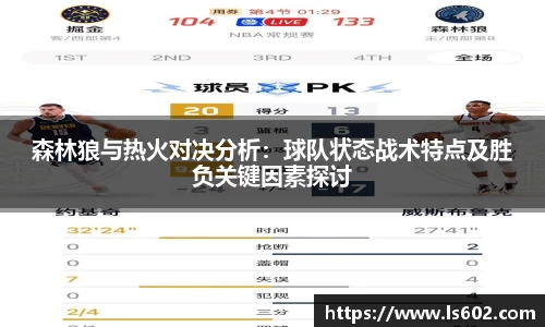 彩神vll