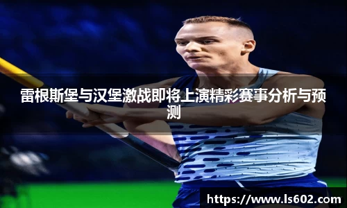 彩神vll官网