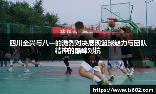 彩神vll