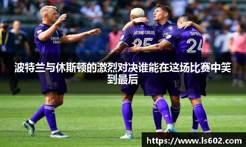 彩神vll官网-追求健康