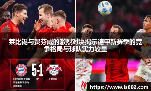 你我一起成长