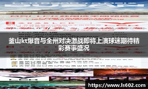 彩神vll首页