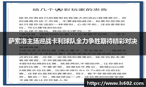 彩神vll官网