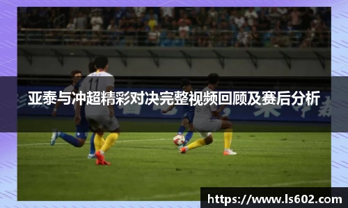 你我一起成长