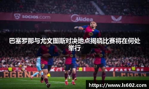 彩神vll