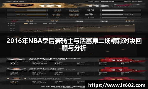 你我一起成长