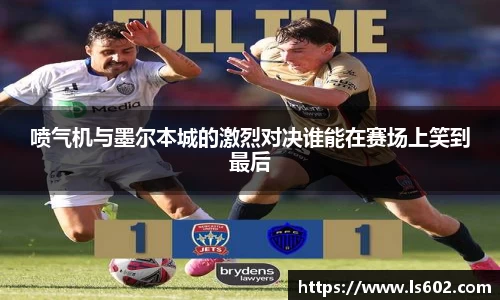 彩神vll官网-追求健康