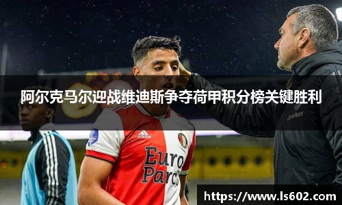 彩神vll官网