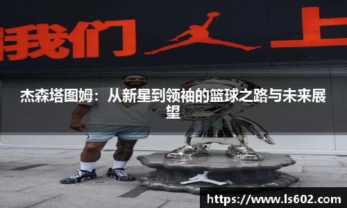 彩神vll官网