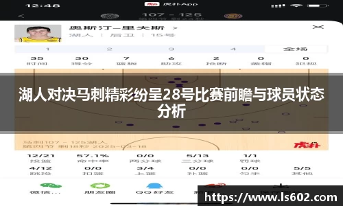 彩神vll官网