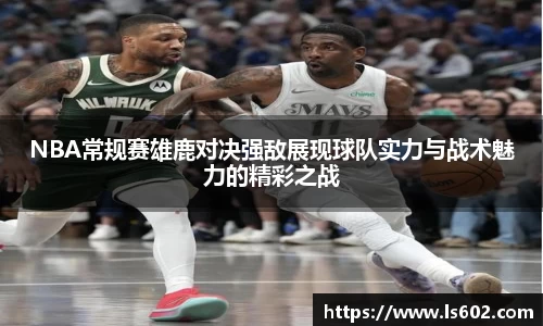 彩神vll官网-追求健康