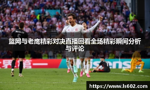 彩神vll首页