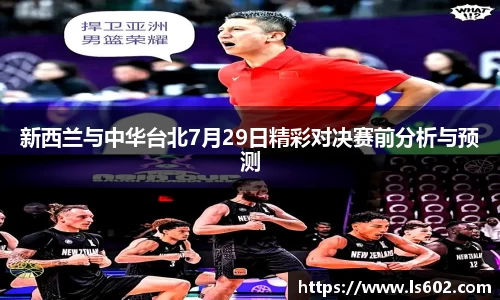 彩神vll官网