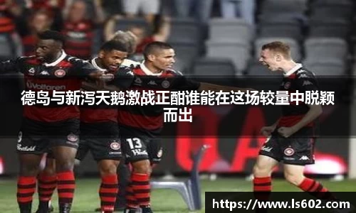 彩神vll首页