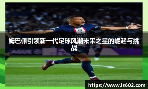 彩神vll首页
